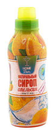 Сироп HOME BAR Апельсин 500 мл